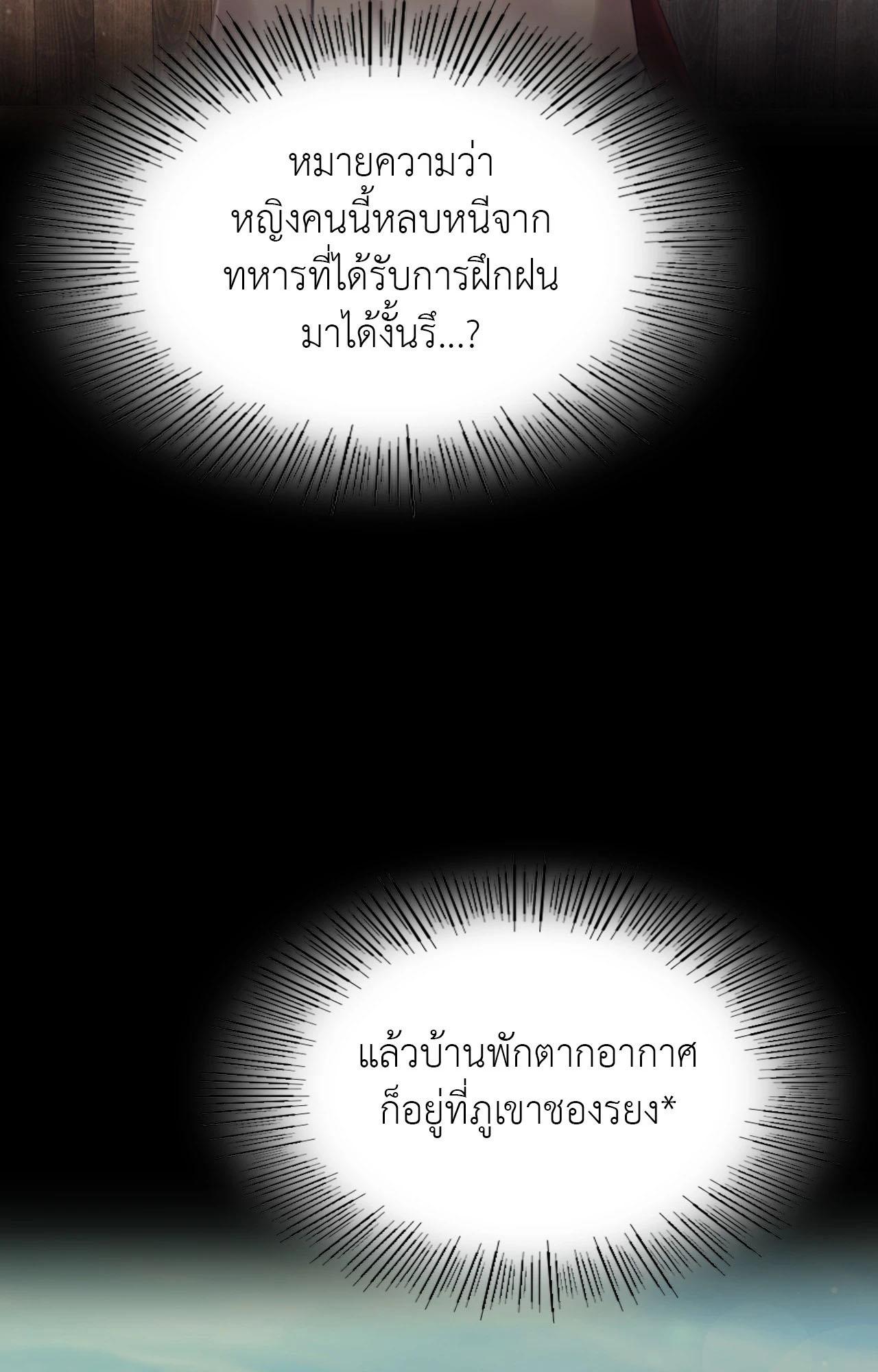 Doujin-Lc- อ่าน โดจิน มังฮวา เกาหลี ญี่ปุ่น จีน แปลไทย Madam ตอนที่ 1 2 3 4 5 6 7 8 9 10 11 12 13 14 ฟรี ไม่มีโฆษณา อ่าน โดจิน Manhwa เกาหลี ญี่ปุ่น จีน เรามีครบ คัดมาให้เน้นๆ โดจิน 18+ รับประกันความฟินโดย  Doujin Lc