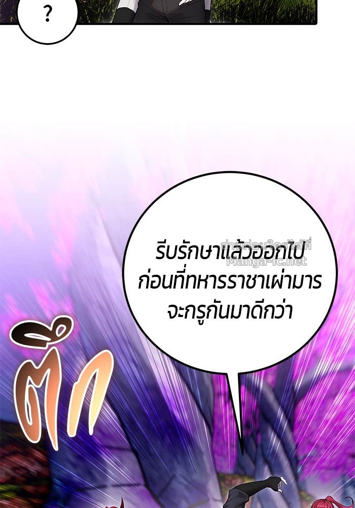 Doujin-Lc- อ่าน โดจิน มังฮวา เกาหลี ญี่ปุ่น จีน แปลไทย แกร่งเกินผู้กล้า แต่ซ่าไม่ได้ ตอนที่ 1 2 3 4 5 6 7 8 9 10 11 12 13 14 ฟรี ไม่มีโฆษณา อ่าน โดจิน Manhwa เกาหลี ญี่ปุ่น จีน เรามีครบ คัดมาให้เน้นๆ โดจิน 18+ รับประกันความฟินโดย Doujin Lc