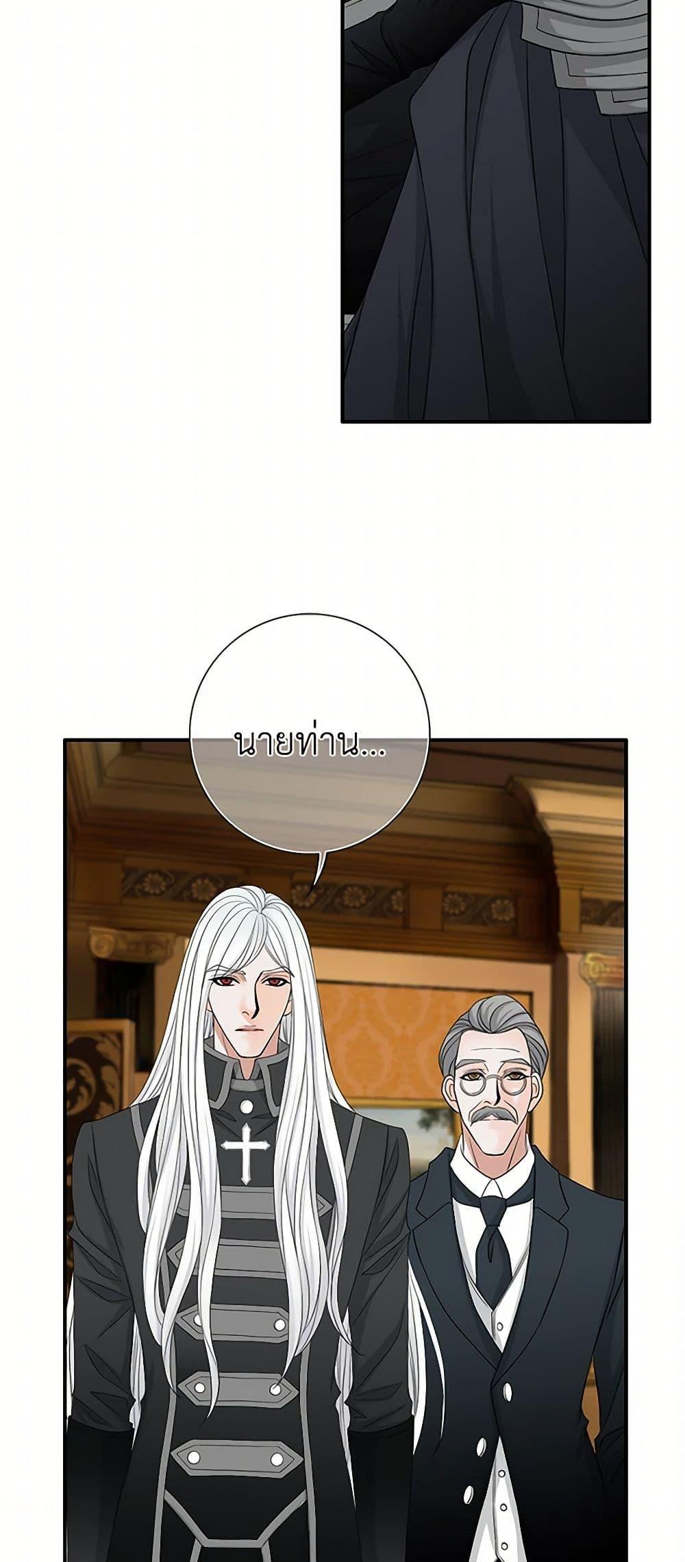 Manga-lc-com อ่านมังงะ อ่านการ์ตูน ออนไลน์ ฟรี The Eighth Bride ตอนที่ 1 2 3 4 5 6 7 8 9 10 11 12 13 14 ฟรี ไม่มีโฆษณา Manga-lc - อ่าน มังงะ อ่าน การ์ตูน ออนไลน์ อ่านมังงะ ฟรี