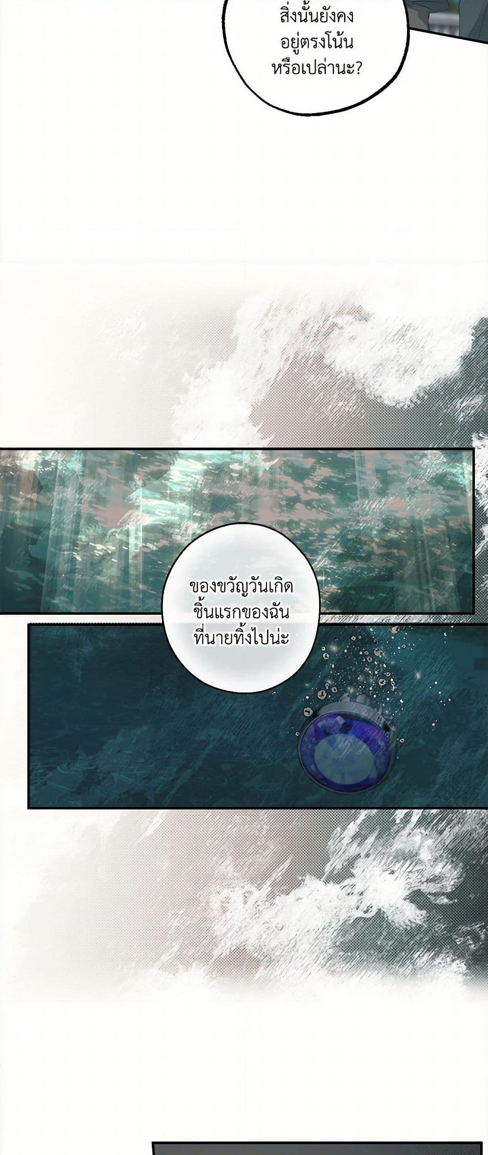 Manga-lc-com อ่านมังงะ อ่านการ์ตูน ออนไลน์ ฟรี It Was All a Mistake ตอนที่ 1 2 3 4 5 6 7 8 9 10 11 12 13 14 ฟรี ไม่มีโฆษณา Manga-lc - อ่าน มังงะ อ่าน การ์ตูน ออนไลน์ อ่านมังงะ ฟรี