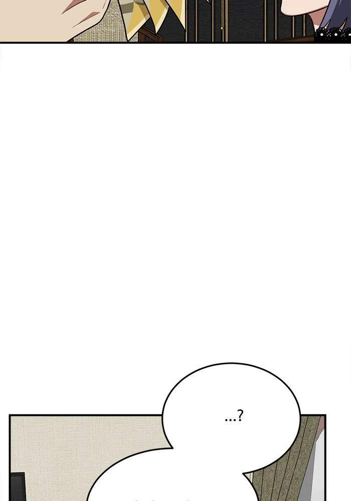 ช่วยเปลี่ยนฉันที ตอนที่ 115. ชูดูนา 14 รูปที่ 142