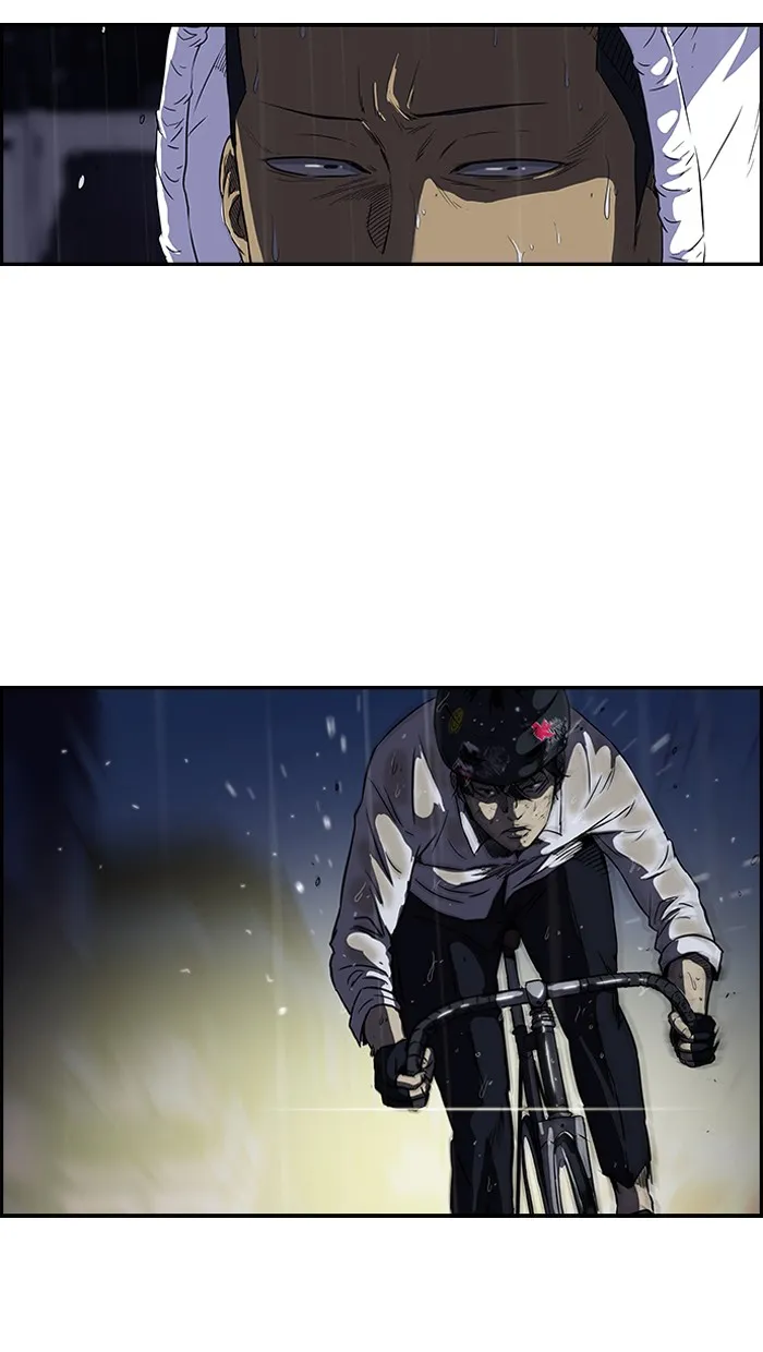 ปั่นสู้ฝันbrWind Breaker ตอนที่ 44 รูปที่ 34