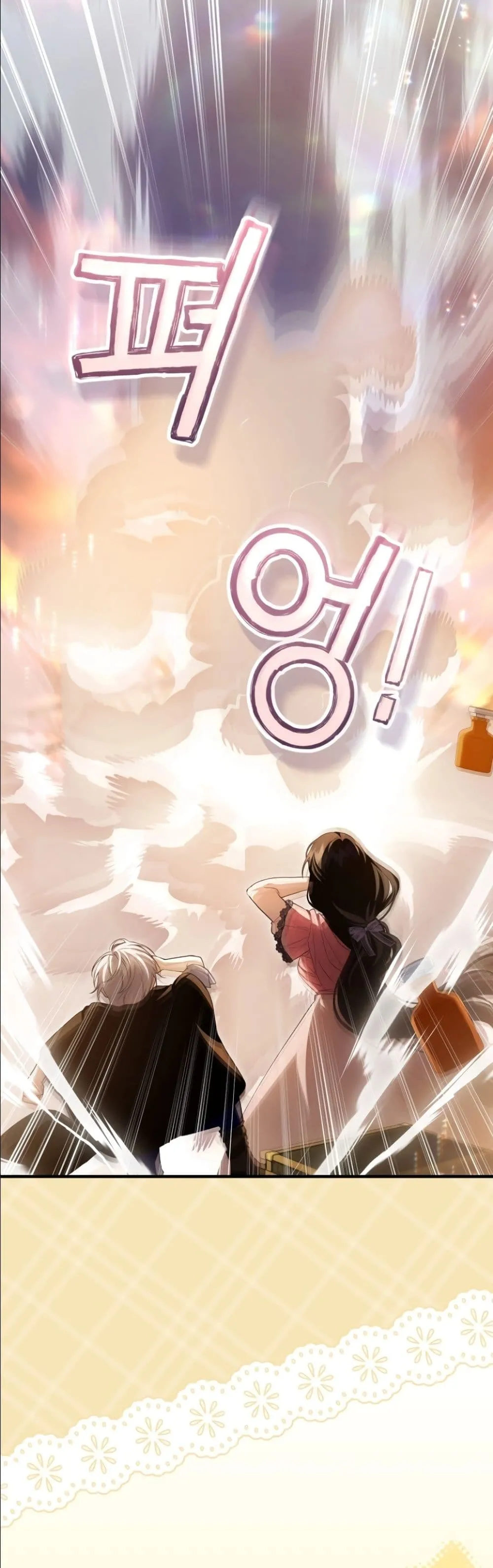 Manga-lc-com อ่านมังงะ อ่านการ์ตูน ออนไลน์ ฟรี The Abandoned Princes Ghost Bride ตอนที่ 1 2 3 4 5 6 7 8 9 10 11 12 13 14 ฟรี ไม่มีโฆษณา Manga-lc - อ่าน มังงะ อ่าน การ์ตูน ออนไลน์ อ่านมังงะ ฟรี