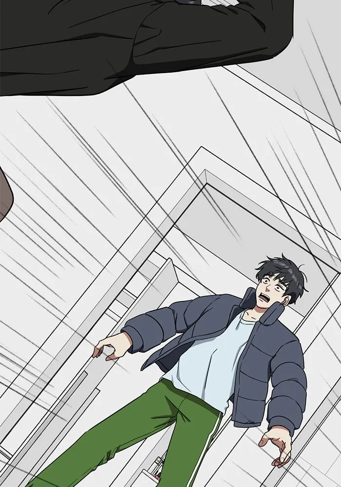 ช่วยเปลี่ยนฉันที ตอนที่ 70. ยอมินซอ 20 รูปที่ 200