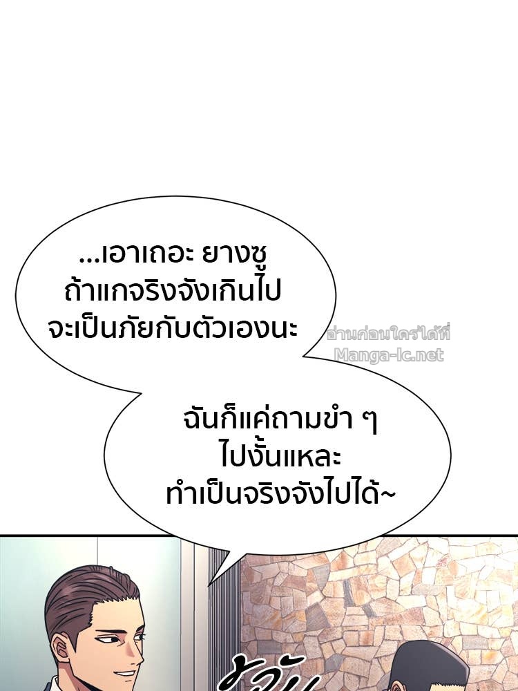 Doujin-Lc- อ่าน โดจิน มังฮวา เกาหลี ญี่ปุ่น จีน แปลไทย โคตรแกร่ง ตอนที่ 1 2 3 4 5 6 7 8 9 10 11 12 13 14 ฟรี ไม่มีโฆษณา อ่าน โดจิน Manhwa เกาหลี ญี่ปุ่น จีน เรามีครบ คัดมาให้เน้นๆ โดจิน 18+ รับประกันความฟินโดย Doujin Lc