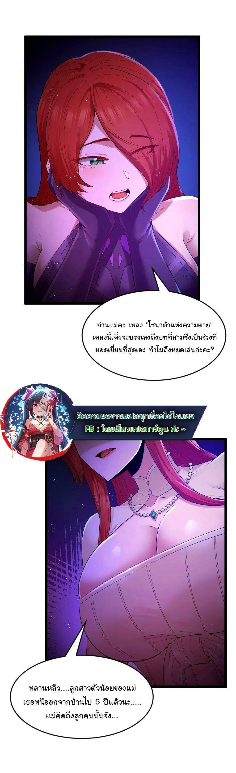 Manga-lc-com อ่านมังงะ อ่านการ์ตูน ออนไลน์ ฟรี This Hero is a Money Supremacist ตอนที่ 1 2 3 4 5 6 7 8 9 10 11 12 13 14 ฟรี ไม่มีโฆษณา Manga-lc - อ่าน มังงะ อ่าน การ์ตูน ออนไลน์ อ่านมังงะ ฟรี