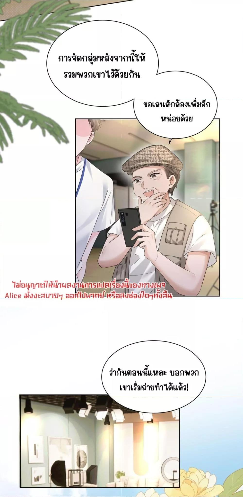 Manga-lc-com อ่านมังงะ อ่านการ์ตูน ออนไลน์ ฟรี Dressedasthe ตอนที่ 1 2 3 4 5 6 7 8 9 10 11 12 13 14 ฟรี ไม่มีโฆษณา Manga-lc - อ่าน มังงะ อ่าน การ์ตูน ออนไลน์ อ่านมังงะ ฟรี