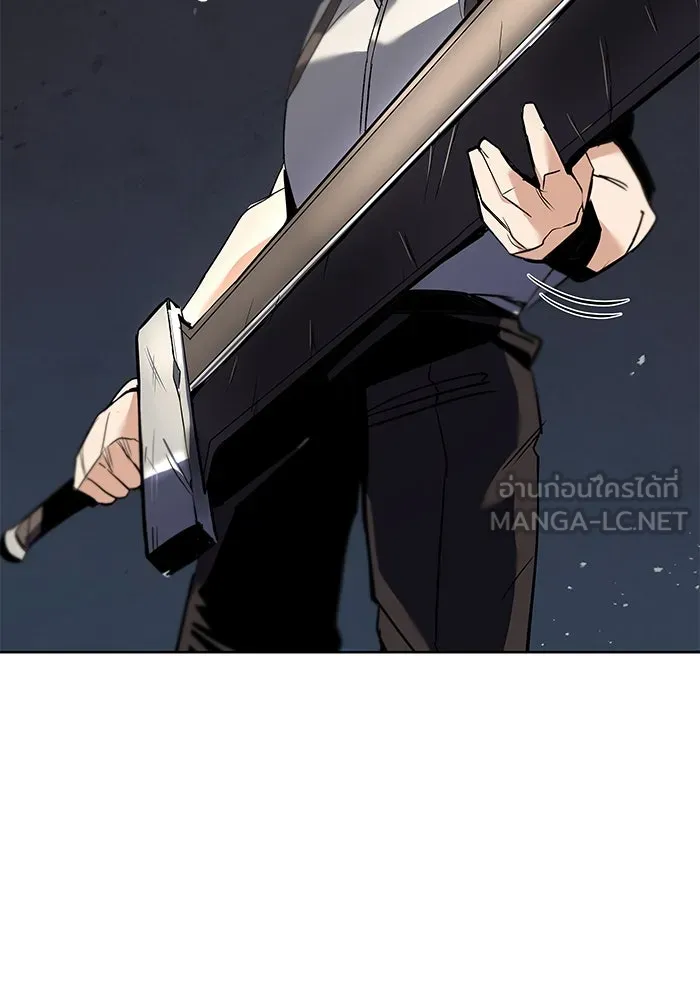 ชีวิตพลิกผันของลอร์ดผู้เกียจคร้าน ตอนที่ 17 หัวใจที่สั่นไหว รูปที่ 69