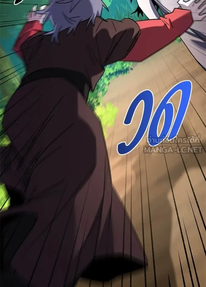 คืนแห่งโทแกบี ตอนที่ 110 รูปที่ 145