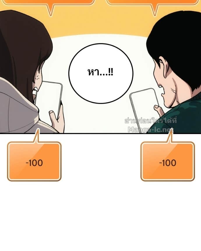 Doujin-Lc- อ่าน โดจิน มังฮวา เกาหลี ญี่ปุ่น จีน แปลไทย บอกมาค่าตัวเท่าไหร่ ตอนที่ 1 2 3 4 5 6 7 8 9 10 11 12 13 14 ฟรี ไม่มีโฆษณา อ่าน โดจิน Manhwa เกาหลี ญี่ปุ่น จีน เรามีครบ คัดมาให้เน้นๆ โดจิน 18+ รับประกันความฟินโดย Doujin Lc