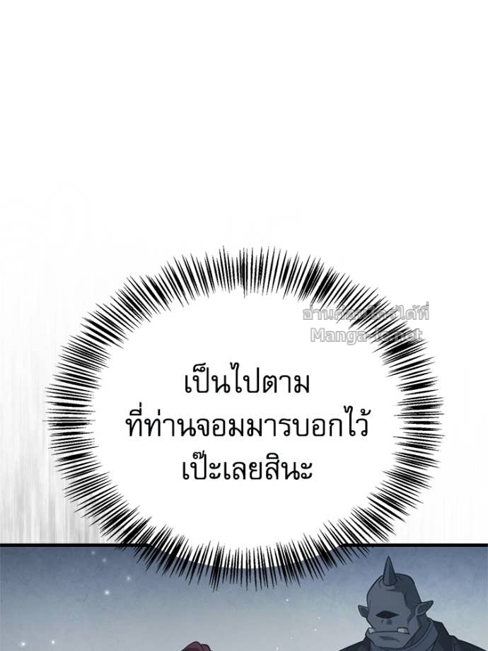 Doujin-Lc- อ่าน โดจิน มังฮวา เกาหลี ญี่ปุ่น จีน แปลไทย หยุดนะจอมมาร ฮีโร่ล้อมไว้หมดแล้ว ตอนที่ 1 2 3 4 5 6 7 8 9 10 11 12 13 14 ฟรี ไม่มีโฆษณา อ่าน โดจิน Manhwa เกาหลี ญี่ปุ่น จีน เรามีครบ คัดมาให้เน้นๆ โดจิน 18+ รับประกันความฟินโดย Doujin Lc