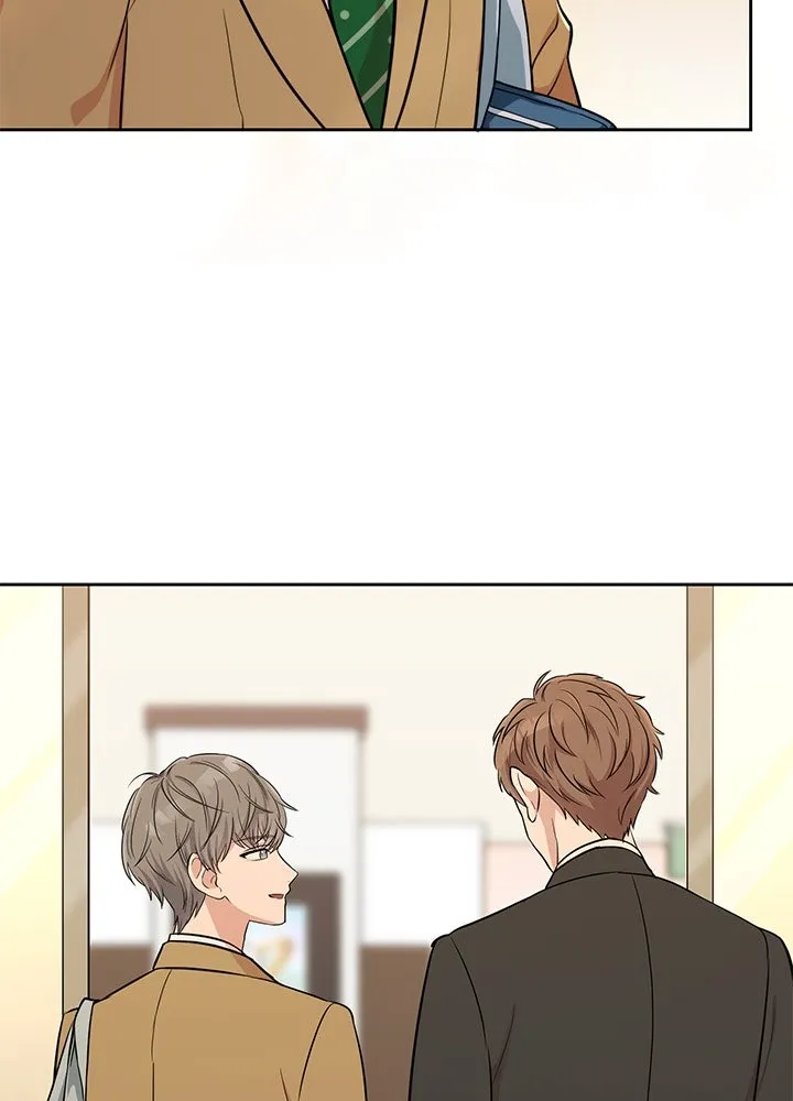 เพลิงแค้นผลาญใจ ตอนที่ 1 รูปที่ 109