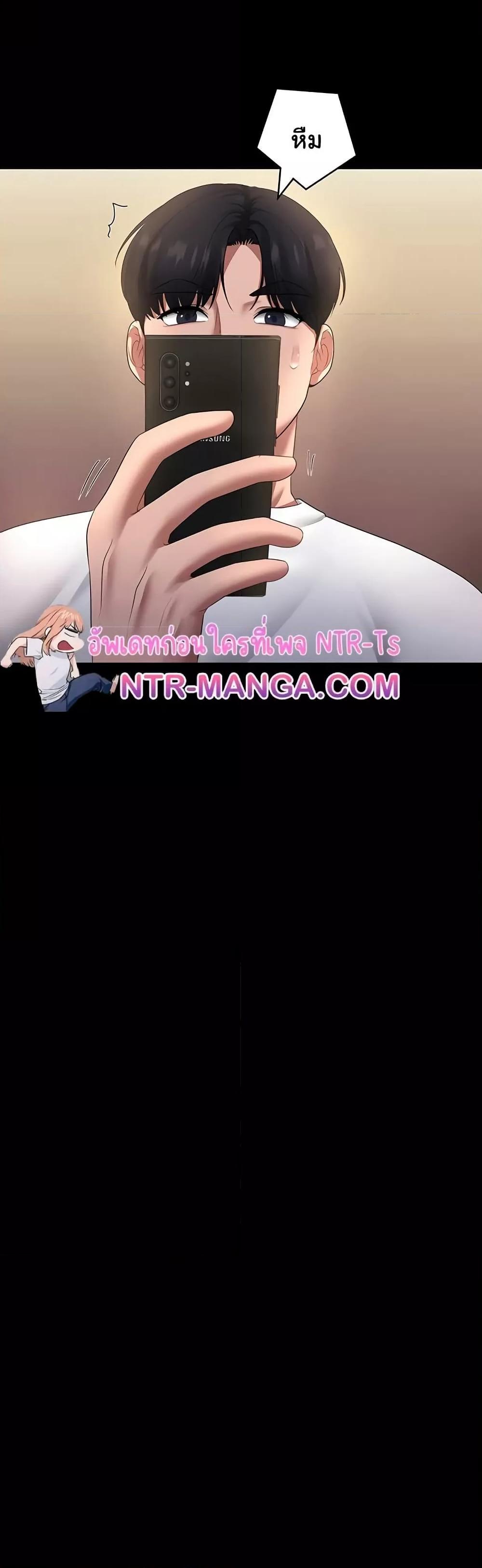 Doujin-Lc- อ่าน โดจิน มังฮวา เกาหลี ญี่ปุ่น จีน แปลไทย The Chairman’s Wife ตอนที่ 1 2 3 4 5 6 7 8 9 10 11 12 13 14 ฟรี ไม่มีโฆษณา อ่าน โดจิน Manhwa เกาหลี ญี่ปุ่น จีน เรามีครบ คัดมาให้เน้นๆ โดจิน 18+ รับประกันความฟินโดย  Doujin Lc