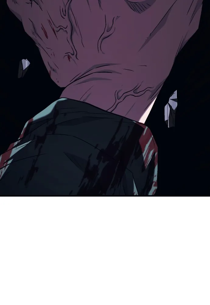 สนิมเชือดเลือดสาด ตอนที่ 5 รูปที่ 109