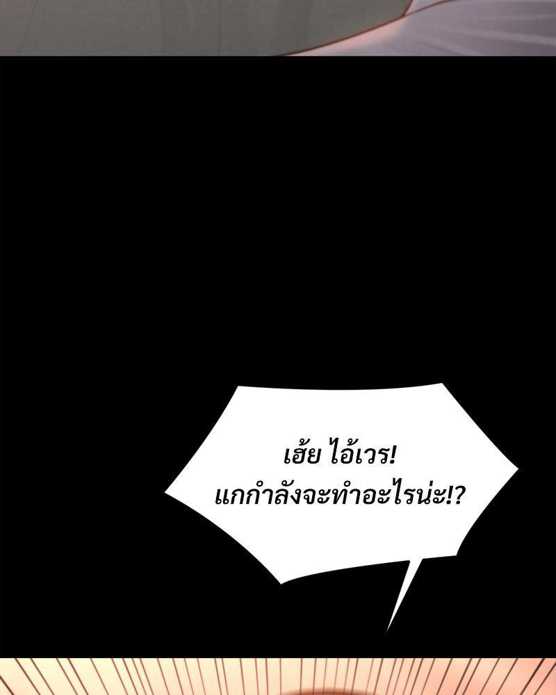 Doujin-Lc- อ่าน โดจิน มังฮวา เกาหลี ญี่ปุ่น จีน แปลไทย sweet home ตอนที่ 1 2 3 4 5 6 7 8 9 10 11 12 13 14 ฟรี ไม่มีโฆษณา อ่าน โดจิน Manhwa เกาหลี ญี่ปุ่น จีน เรามีครบ คัดมาให้เน้นๆ โดจิน 18+ รับประกันความฟินโดย  Doujin Lc