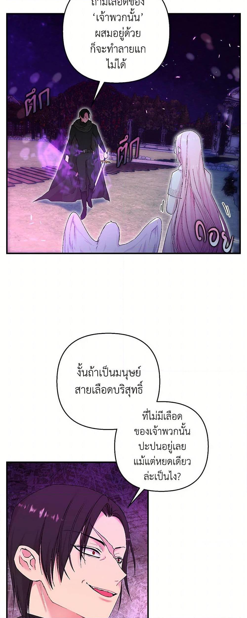 Manga-lc-com อ่านมังงะ อ่านการ์ตูน ออนไลน์ ฟรี Our Little Empress ตอนที่ 1 2 3 4 5 6 7 8 9 10 11 12 13 14 ฟรี ไม่มีโฆษณา Manga-lc - อ่าน มังงะ อ่าน การ์ตูน ออนไลน์ อ่านมังงะ ฟรี