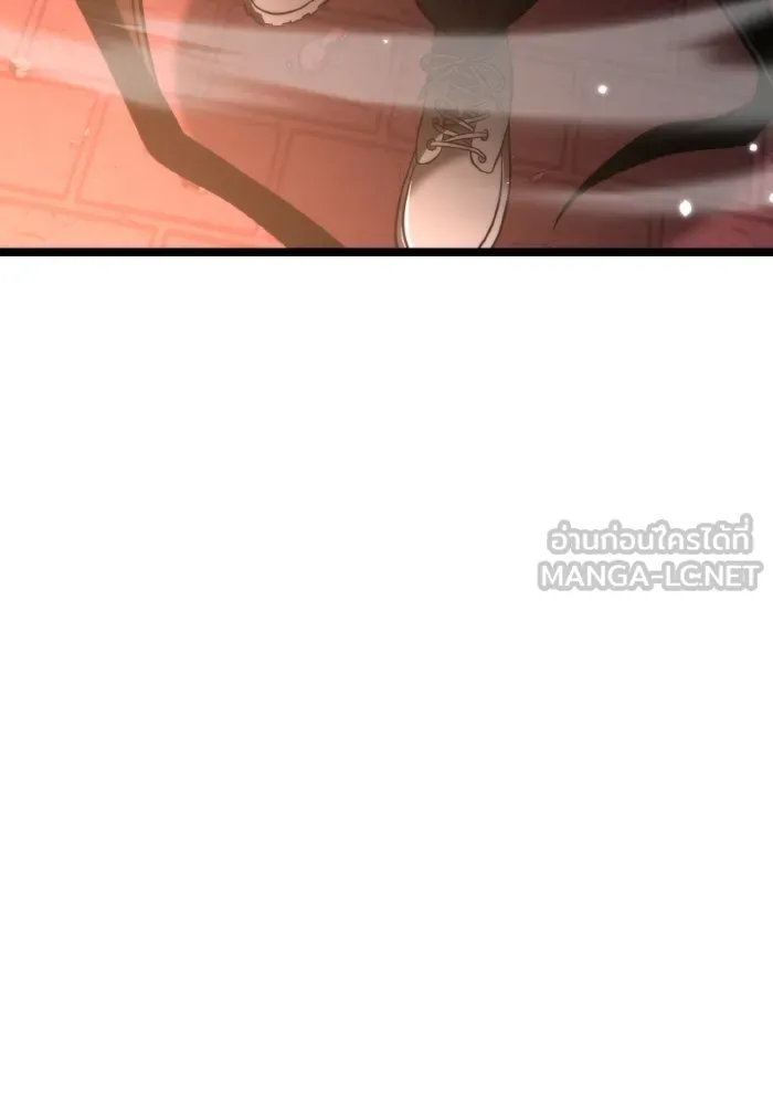 การแข่งขันของผู้เกิดใหม่ ตอนที่ 20 รูปที่ 126