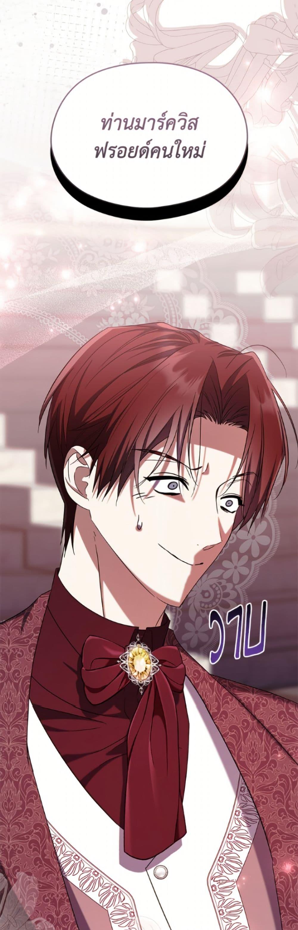 Manga-lc-com อ่านมังงะ อ่านการ์ตูน ออนไลน์ ฟรี I Don’t Want to Work! ตอนที่ 1 2 3 4 5 6 7 8 9 10 11 12 13 14 ฟรี ไม่มีโฆษณา Manga-lc - อ่าน มังงะ อ่าน การ์ตูน ออนไลน์ อ่านมังงะ ฟรี