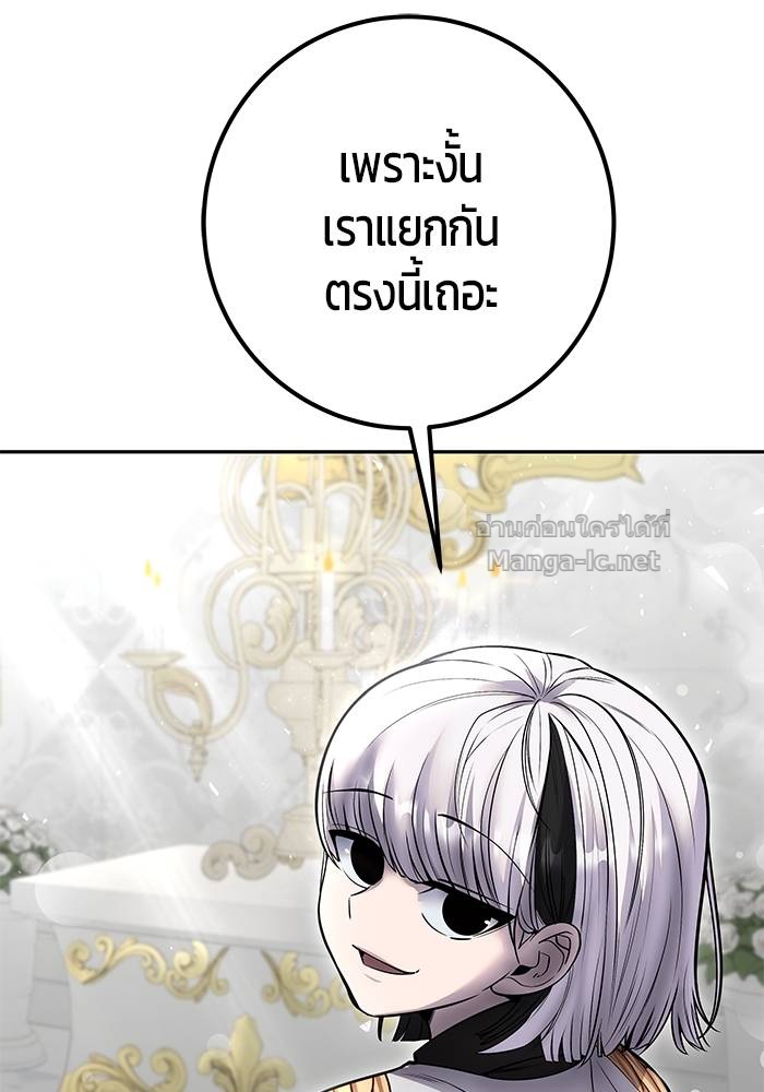 Doujin-Lc- อ่าน โดจิน มังฮวา เกาหลี ญี่ปุ่น จีน แปลไทย แกร่งเกินผู้กล้า แต่ซ่าไม่ได้ ตอนที่ 1 2 3 4 5 6 7 8 9 10 11 12 13 14 ฟรี ไม่มีโฆษณา อ่าน โดจิน Manhwa เกาหลี ญี่ปุ่น จีน เรามีครบ คัดมาให้เน้นๆ โดจิน 18+ รับประกันความฟินโดย Doujin Lc