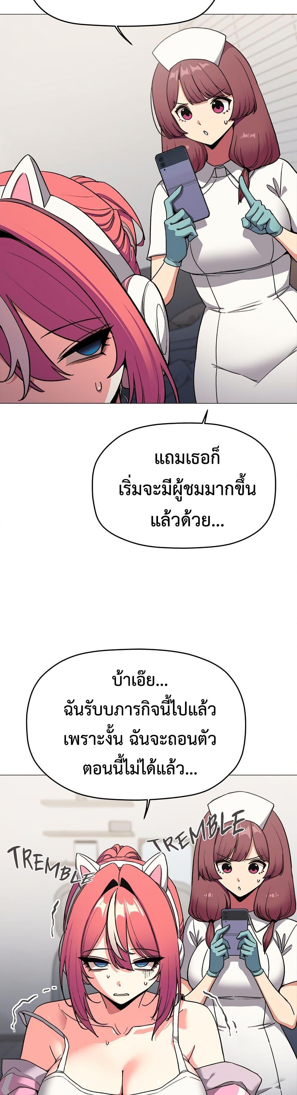 Doujin-Lc- อ่าน โดจิน มังฮวา เกาหลี ญี่ปุ่น จีน แปลไทย Stop Smoking ตอนที่ 1 2 3 4 5 6 7 8 9 10 11 12 13 14 ฟรี ไม่มีโฆษณา อ่าน โดจิน Manhwa เกาหลี ญี่ปุ่น จีน เรามีครบ คัดมาให้เน้นๆ โดจิน 18+ รับประกันความฟินโดย  Doujin Lc