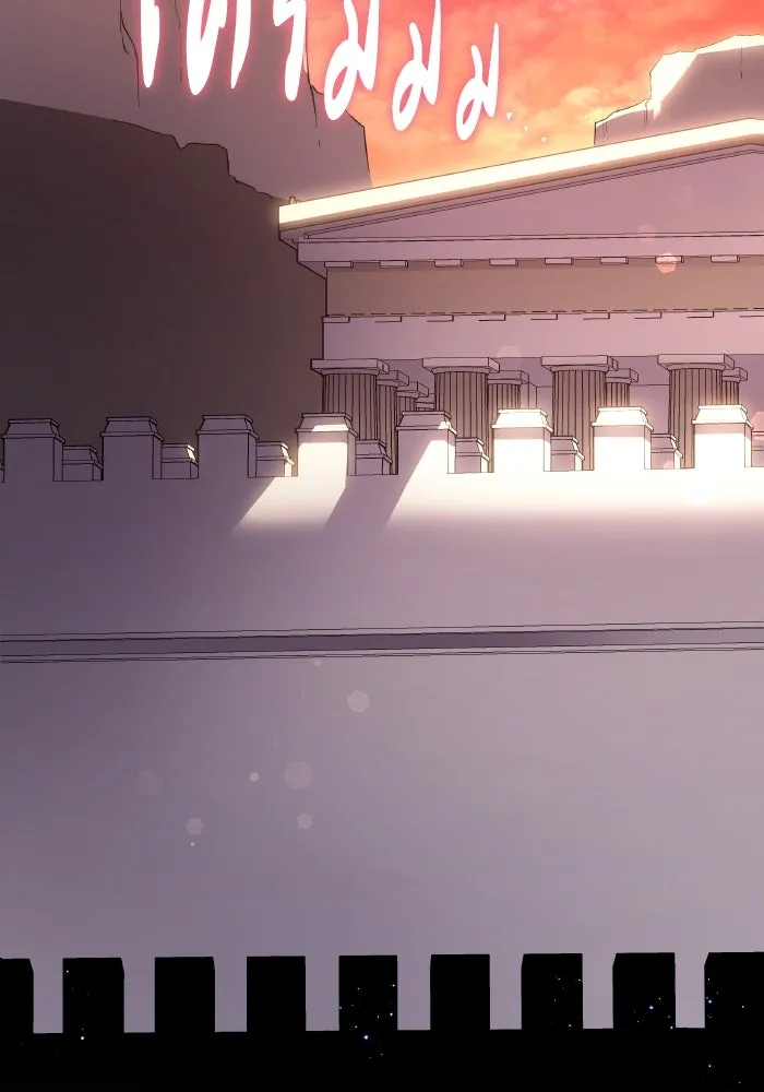 ฟิลเลียโรเซ่กับคำทำนายแห่งมงกุฎหนาม ตอนที่ 98 รูปที่ 83