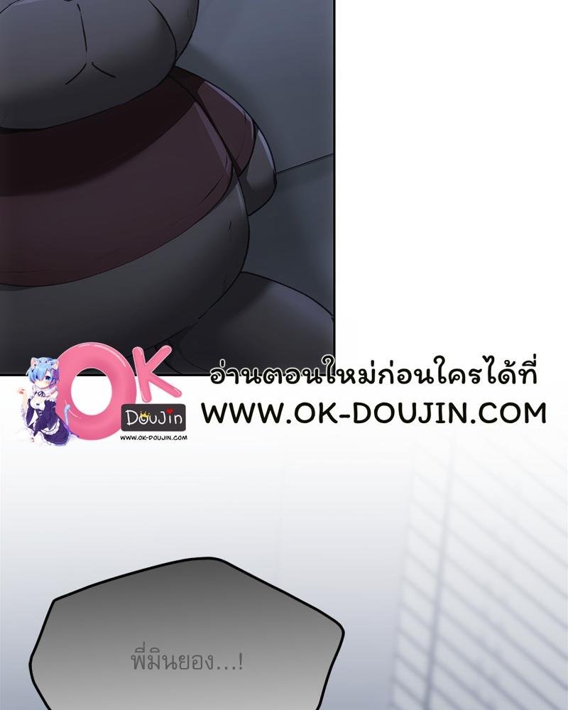 Doujin-Lc- อ่าน โดจิน มังฮวา เกาหลี ญี่ปุ่น จีน แปลไทย From Today My Favorite ตอนที่ 1 2 3 4 5 6 7 8 9 10 11 12 13 14 ฟรี ไม่มีโฆษณา อ่าน โดจิน Manhwa เกาหลี ญี่ปุ่น จีน เรามีครบ คัดมาให้เน้นๆ โดจิน 18+ รับประกันความฟินโดย  Doujin Lc