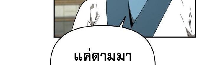 Manga-lc-com อ่านมังงะ อ่านการ์ตูน ออนไลน์ ฟรี The World’s Best Kunlun Tavern ตอนที่ 1 2 3 4 5 6 7 8 9 10 11 12 13 14 ฟรี ไม่มีโฆษณา Manga-lc - อ่าน มังงะ อ่าน การ์ตูน ออนไลน์ อ่านมังงะ ฟรี