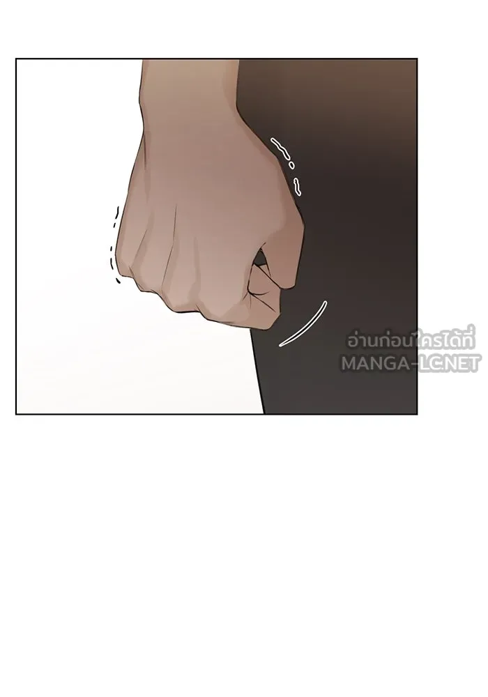 เพียงรุ่งอรุณ ตอนที่ 7 รูปที่ 84