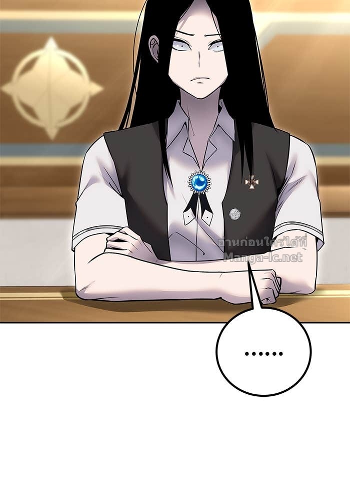 Doujin-Lc- อ่าน โดจิน มังฮวา เกาหลี ญี่ปุ่น จีน แปลไทย แกร่งเกินผู้กล้า แต่ซ่าไม่ได้ ตอนที่ 1 2 3 4 5 6 7 8 9 10 11 12 13 14 ฟรี ไม่มีโฆษณา อ่าน โดจิน Manhwa เกาหลี ญี่ปุ่น จีน เรามีครบ คัดมาให้เน้นๆ โดจิน 18+ รับประกันความฟินโดย Doujin Lc