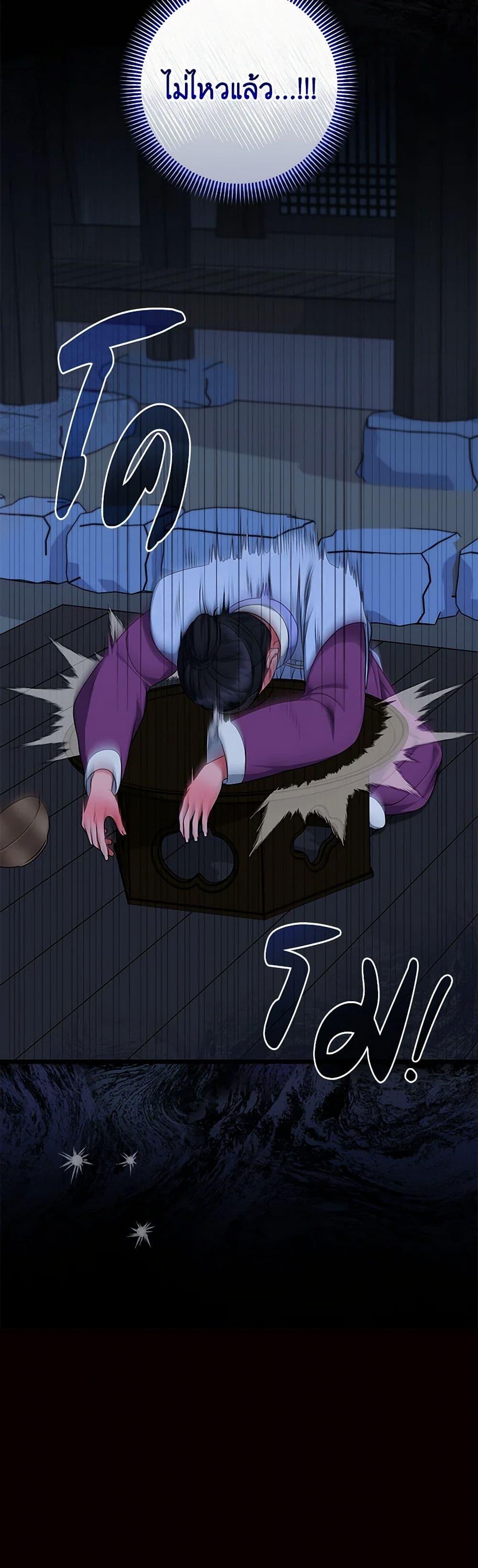 Manga-lc-com อ่านมังงะ อ่านการ์ตูน ออนไลน์ ฟรี Welcome to Dungeon Hotel ตอนที่ 1 2 3 4 5 6 7 8 9 10 11 12 13 14 ฟรี ไม่มีโฆษณา Manga-lc - อ่าน มังงะ อ่าน การ์ตูน ออนไลน์ อ่านมังงะ ฟรี