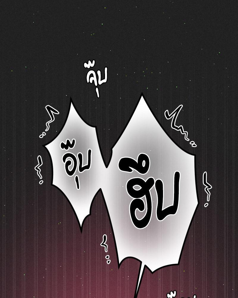 Doujin-Lc- อ่าน โดจิน มังฮวา เกาหลี ญี่ปุ่น จีน แปลไทย Payment for the Ride ตอนที่ 1 2 3 4 5 6 7 8 9 10 11 12 13 14 ฟรี ไม่มีโฆษณา อ่าน โดจิน Manhwa เกาหลี ญี่ปุ่น จีน เรามีครบ คัดมาให้เน้นๆ โดจิน 18+ รับประกันความฟินโดย  Doujin Lc
