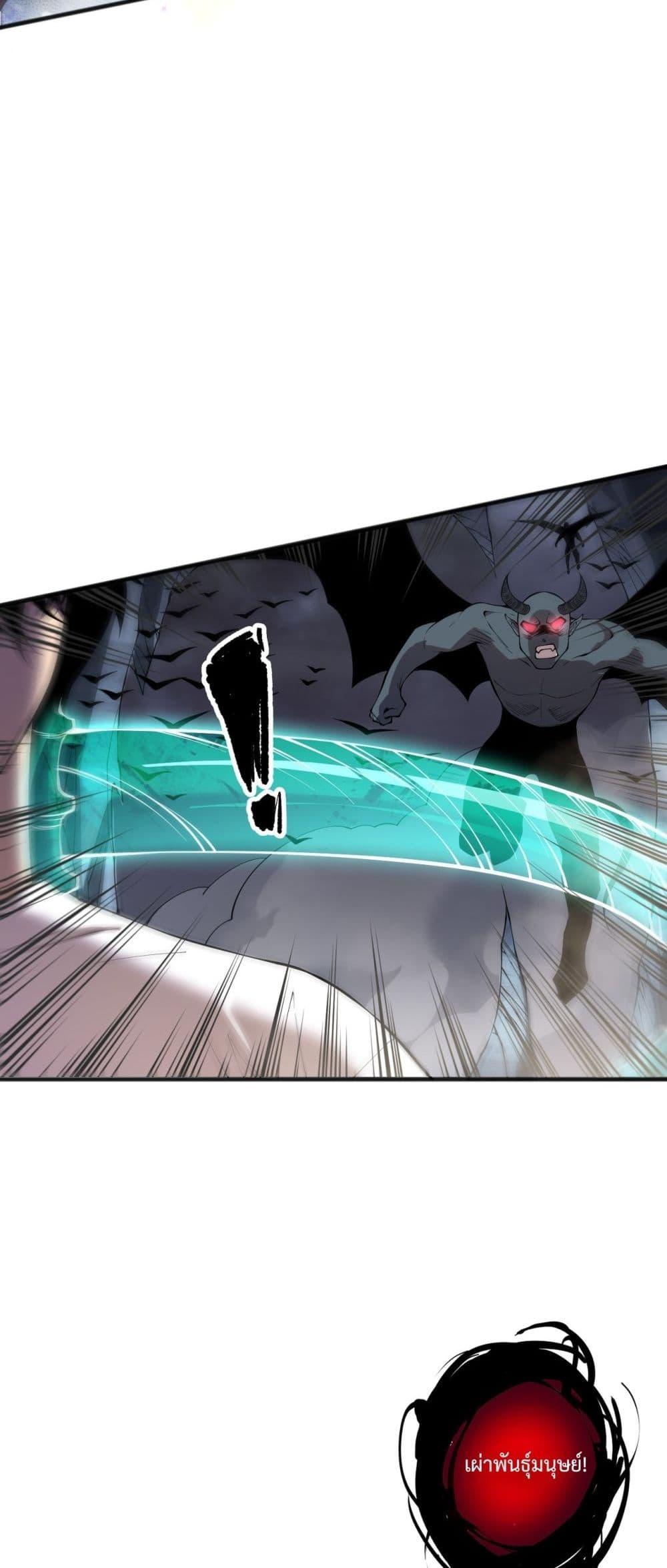 Manga-lc-com อ่านมังงะ อ่านการ์ตูน ออนไลน์ ฟรี NecromancerKin ตอนที่ 1 2 3 4 5 6 7 8 9 10 11 12 13 14 ฟรี ไม่มีโฆษณา Manga-lc - อ่าน มังงะ อ่าน การ์ตูน ออนไลน์ อ่านมังงะ ฟรี