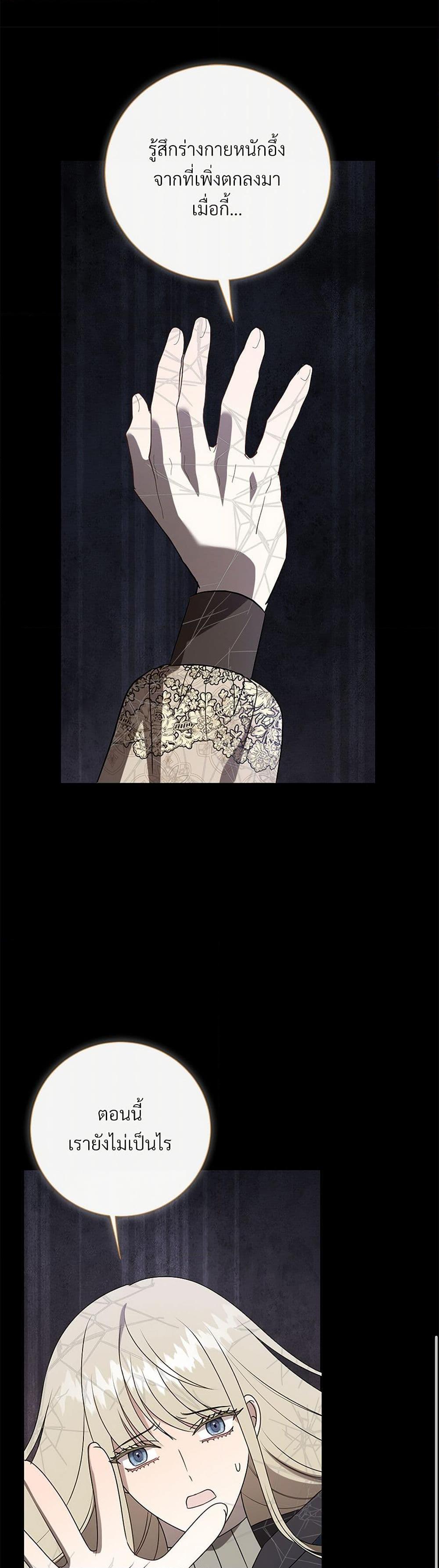 Manga-lc-com อ่านมังงะ อ่านการ์ตูน ออนไลน์ ฟรี Please Don’t Eat Me! ตอนที่ 1 2 3 4 5 6 7 8 9 10 11 12 13 14 ฟรี ไม่มีโฆษณา Manga-lc - อ่าน มังงะ อ่าน การ์ตูน ออนไลน์ อ่านมังงะ ฟรี