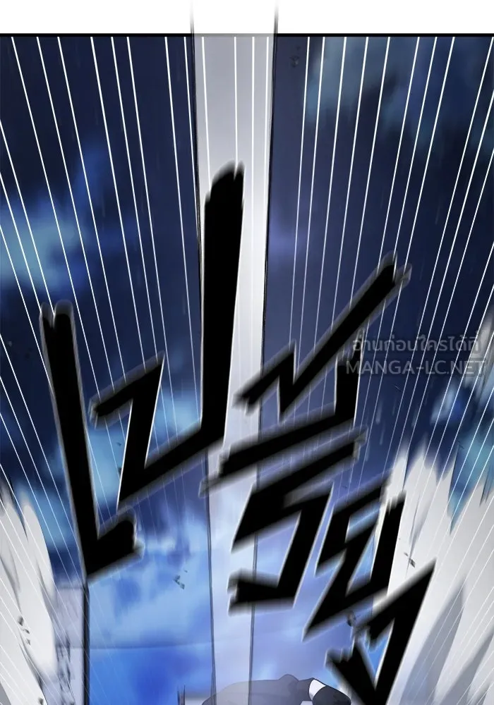 วายร้ายก็อยากมีรัก ตอนที่ 55 รูปที่ 150