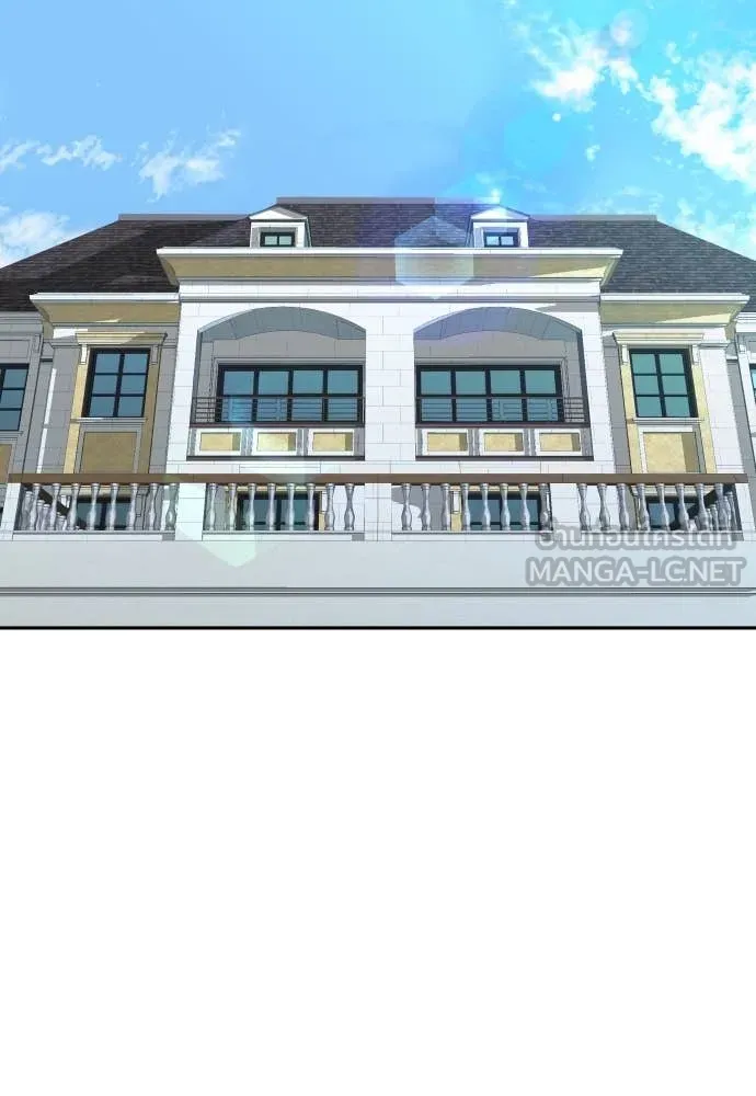 หลานอัจฉริยะ ตอนที่ 68 รูปที่ 26