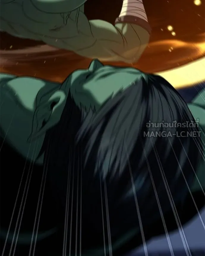 โทษที พื้นที่นี้ ตอนที่ 20 รูปที่ 182