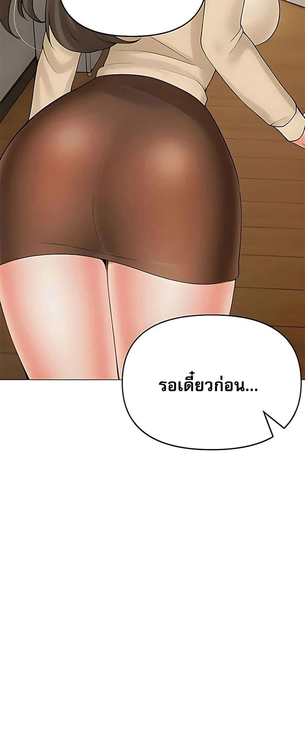 Doujin-Lc- อ่าน โดจิน มังฮวา เกาหลี ญี่ปุ่น จีน แปลไทย Troublesome Sister ตอนที่ 1 2 3 4 5 6 7 8 9 10 11 12 13 14 ฟรี ไม่มีโฆษณา อ่าน โดจิน Manhwa เกาหลี ญี่ปุ่น จีน เรามีครบ คัดมาให้เน้นๆ โดจิน 18+ รับประกันความฟินโดย  Doujin Lc