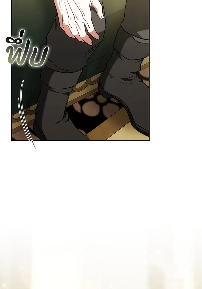 ย้อนเวลาพลิกชะตาทายาท ตอนที่ 58 รูปที่ 71