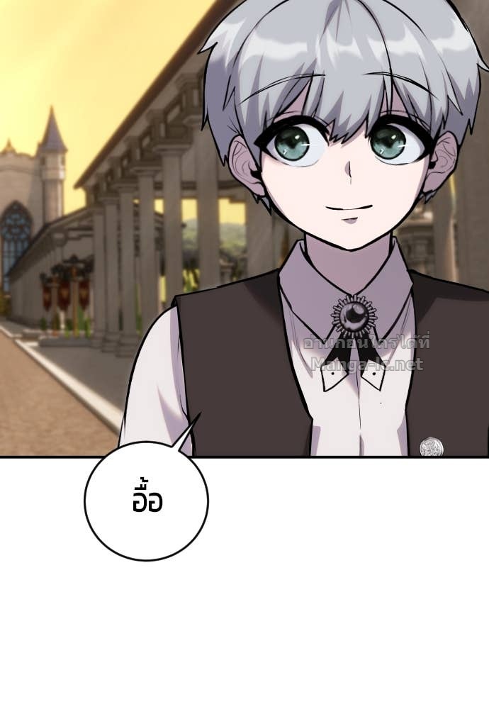 Doujin-Lc- อ่าน โดจิน มังฮวา เกาหลี ญี่ปุ่น จีน แปลไทย แกร่งเกินผู้กล้า แต่ซ่าไม่ได้ ตอนที่ 1 2 3 4 5 6 7 8 9 10 11 12 13 14 ฟรี ไม่มีโฆษณา อ่าน โดจิน Manhwa เกาหลี ญี่ปุ่น จีน เรามีครบ คัดมาให้เน้นๆ โดจิน 18+ รับประกันความฟินโดย Doujin Lc