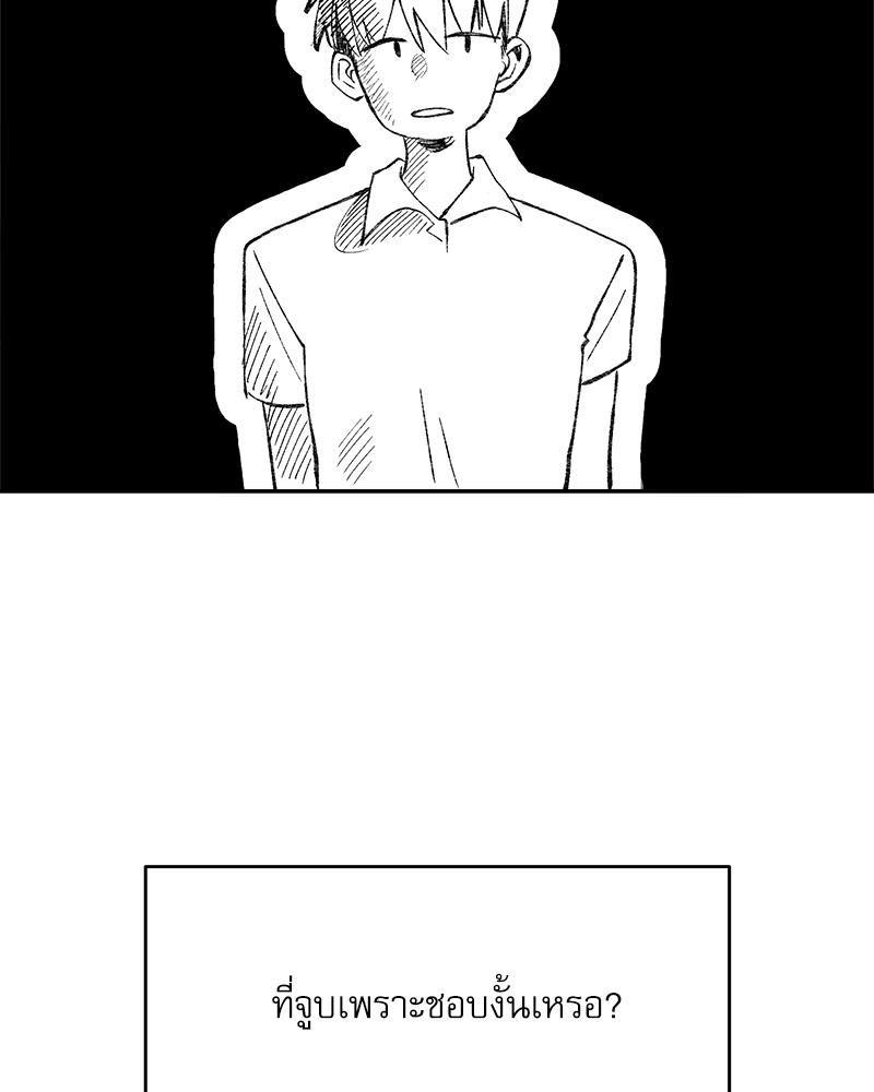 Doujin-Lc- อ่าน โดจิน มังฮวา เกาหลี ญี่ปุ่น จีน แปลไทย A Delicate Relations ตอนที่ 1 2 3 4 5 6 7 8 9 10 11 12 13 14 ฟรี ไม่มีโฆษณา อ่าน โดจิน Manhwa เกาหลี ญี่ปุ่น จีน เรามีครบ คัดมาให้เน้นๆ โดจิน 18+ รับประกันความฟินโดย  Doujin Lc