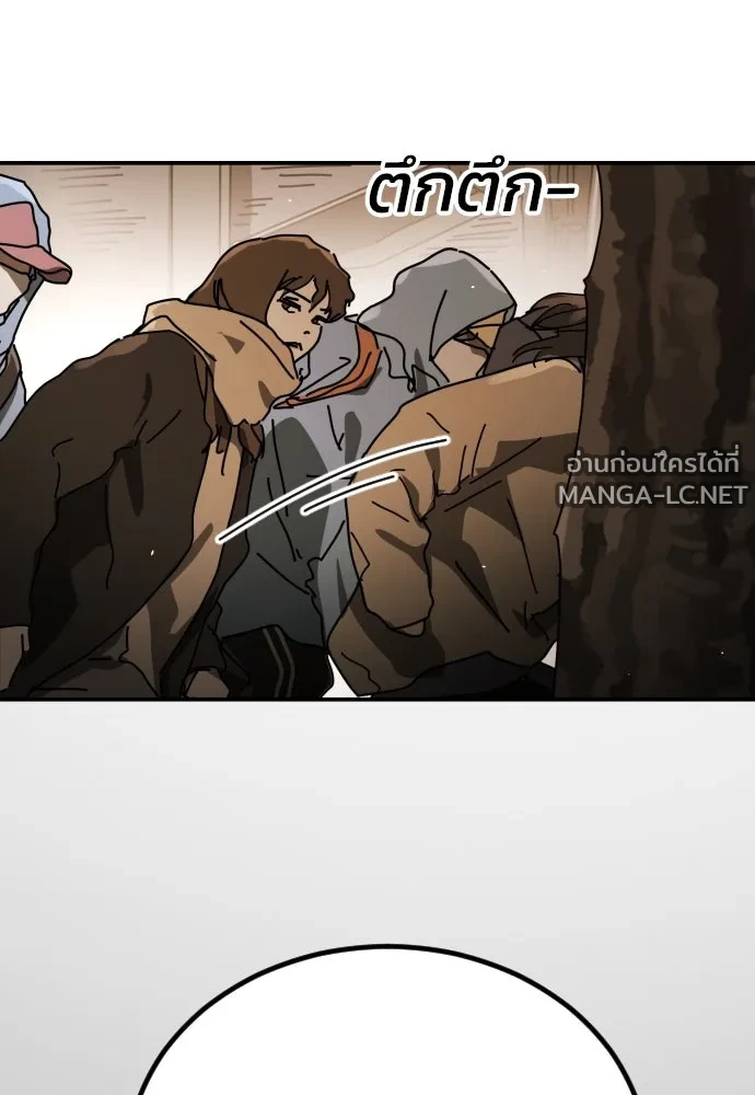 Manga-lc-com อ่านมังงะ อ่านการ์ตูน ออนไลน์ ฟรี วันดีคืนดี โซลก็ ตอนที่ 1 2 3 4 5 6 7 8 9 10 11 12 13 14 ฟรี ไม่มีโฆษณา Manga-lc - อ่าน มังงะ อ่าน การ์ตูน ออนไลน์ อ่านมังงะ ฟรี