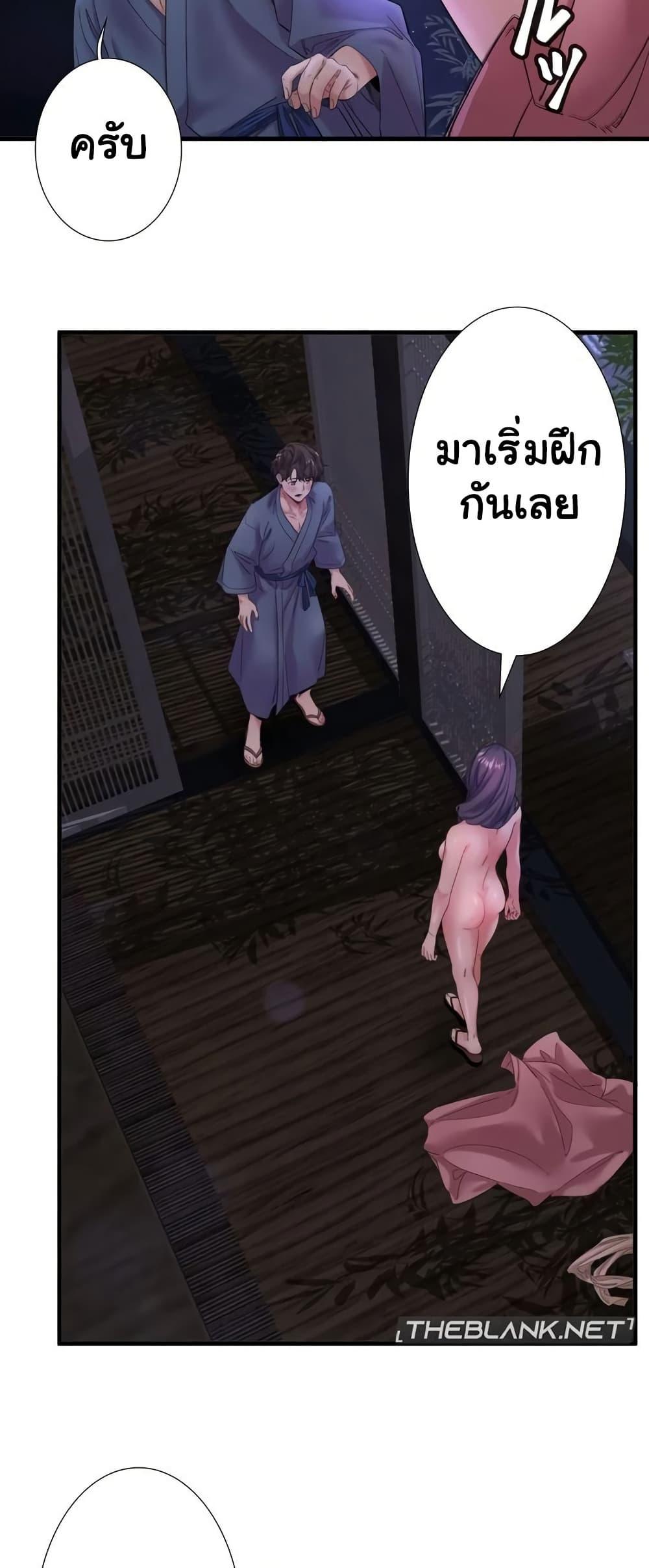 Doujin-Lc- อ่าน โดจิน มังฮวา เกาหลี ญี่ปุ่น จีน แปลไทย Secret Hot Spring Inn ตอนที่ 1 2 3 4 5 6 7 8 9 10 11 12 13 14 ฟรี ไม่มีโฆษณา อ่าน โดจิน Manhwa เกาหลี ญี่ปุ่น จีน เรามีครบ คัดมาให้เน้นๆ โดจิน 18+ รับประกันความฟินโดย  Doujin Lc