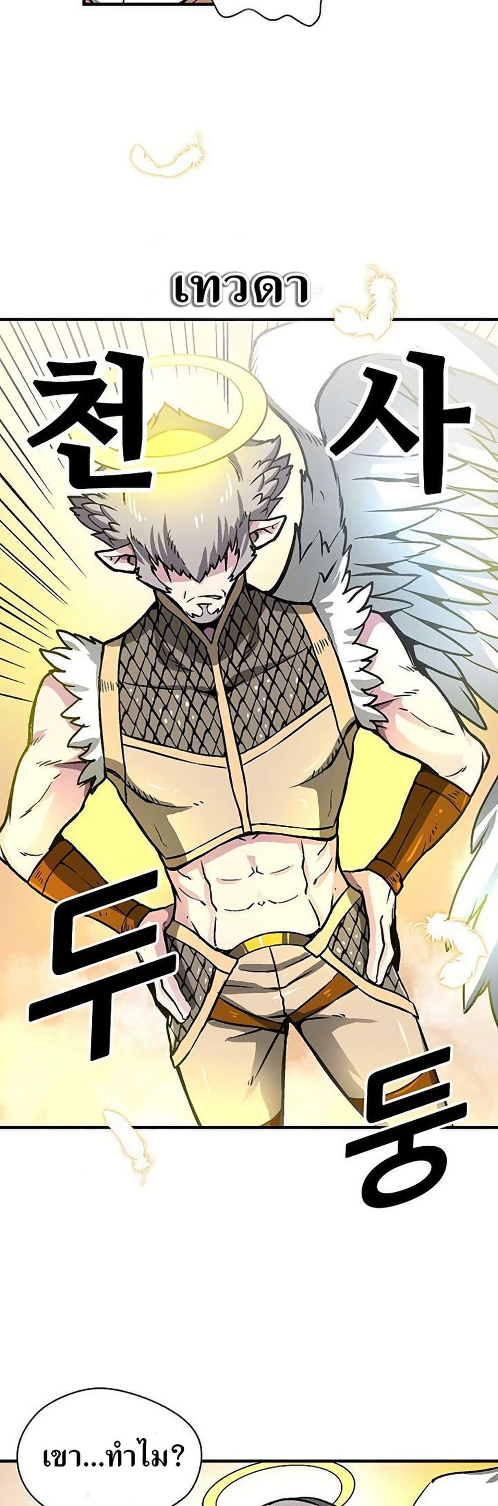 Manga-lc-com อ่านมังงะ อ่านการ์ตูน ออนไลน์ ฟรี Unbreakable ตอนที่ 1 2 3 4 5 6 7 8 9 10 11 12 13 14 ฟรี ไม่มีโฆษณา Manga-lc - อ่าน มังงะ อ่าน การ์ตูน ออนไลน์ อ่านมังงะ ฟรี