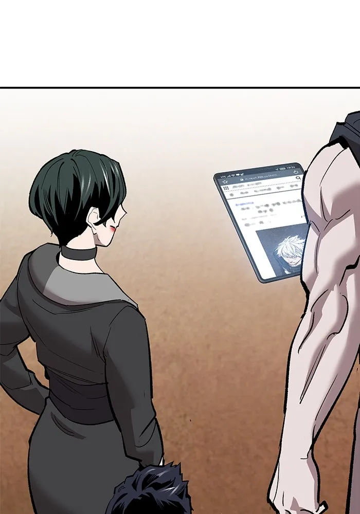 ยอดคนเลเวลทะลุ ตอนที่ 89 คูซองนยองกับพัคแทริม รูปที่ 13