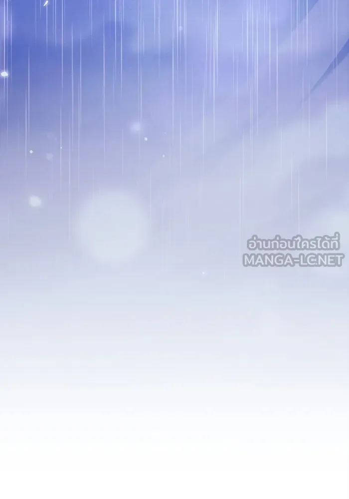 ราชินีนักบู๊ ตอนที่ 60 รูปที่ 174