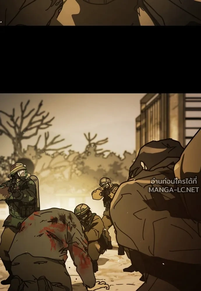 Manga-lc-com อ่านมังงะ อ่านการ์ตูน ออนไลน์ ฟรี วันดีคืนดี โซลก็ ตอนที่ 1 2 3 4 5 6 7 8 9 10 11 12 13 14 ฟรี ไม่มีโฆษณา Manga-lc - อ่าน มังงะ อ่าน การ์ตูน ออนไลน์ อ่านมังงะ ฟรี