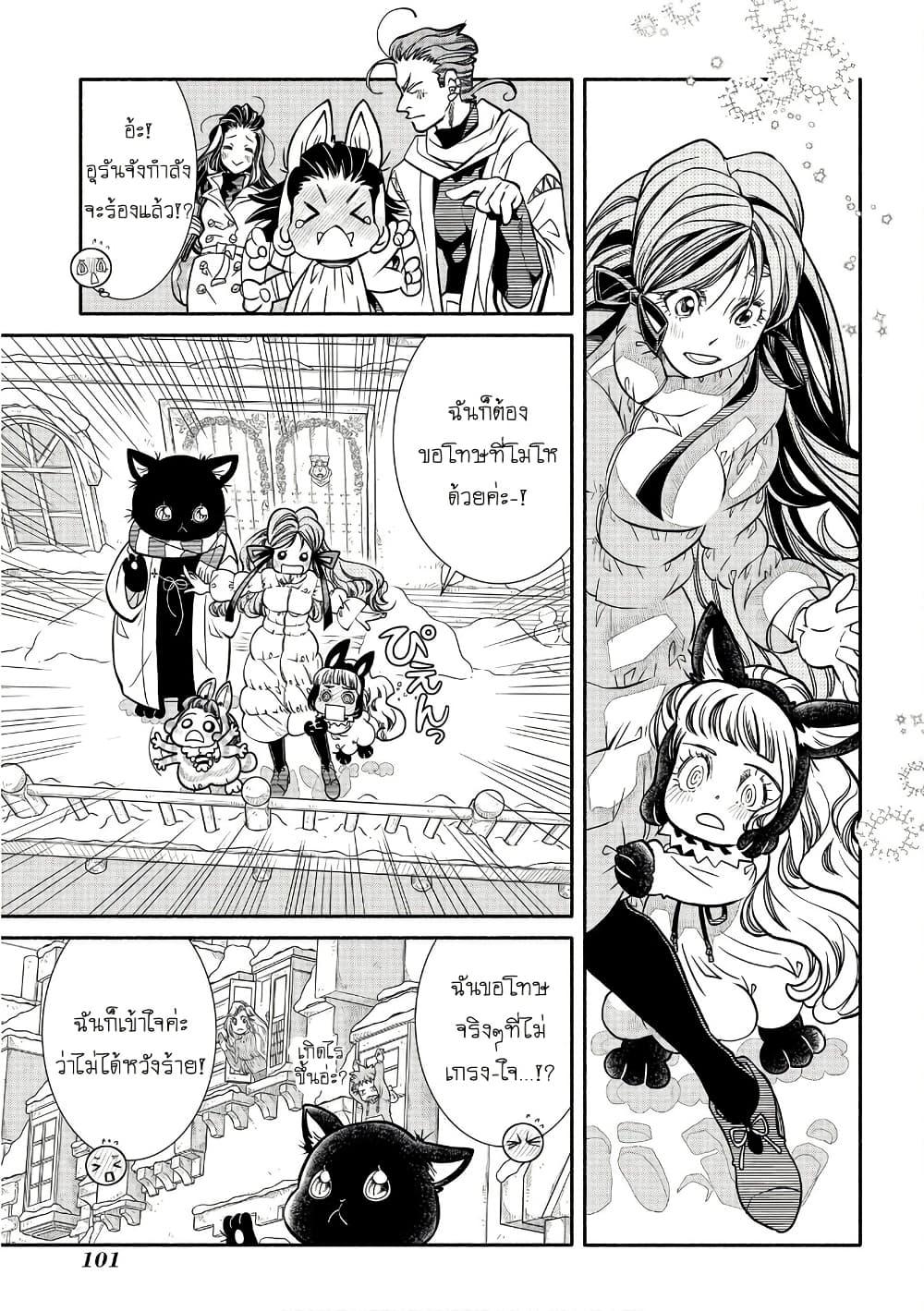 Manga-lc-com อ่านมังงะ อ่านการ์ตูน ออนไลน์ ฟรี Colori Colore Creare ตอนที่ 1 2 3 4 5 6 7 8 9 10 11 12 13 14 ฟรี ไม่มีโฆษณา Manga-lc - อ่าน มังงะ อ่าน การ์ตูน ออนไลน์ อ่านมังงะ ฟรี