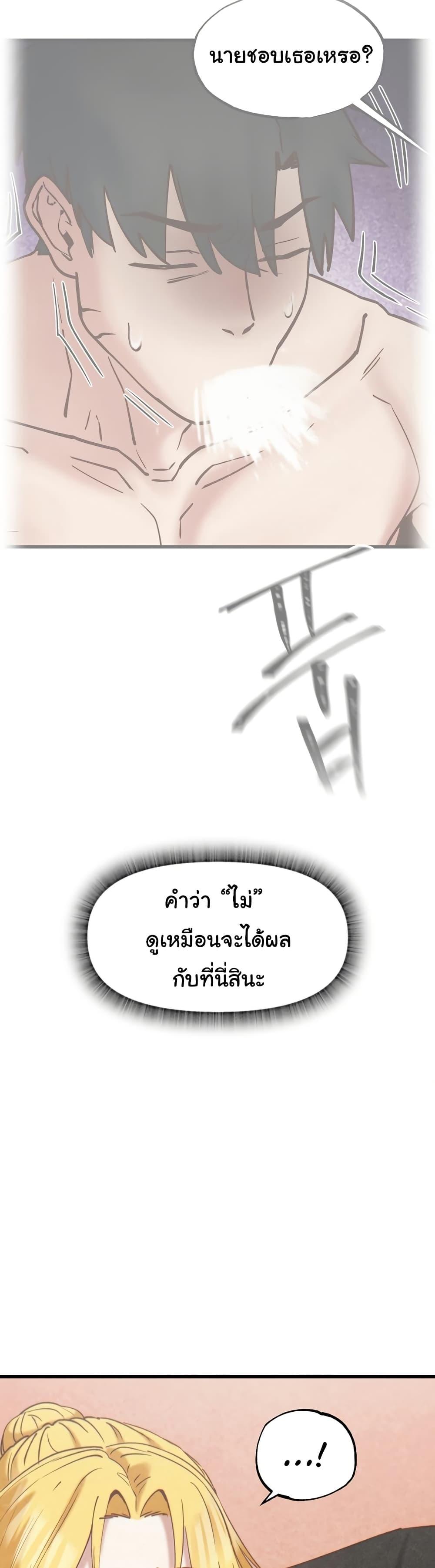 Doujin-Lc- อ่าน โดจิน มังฮวา เกาหลี ญี่ปุ่น จีน แปลไทย Global Sexual Culture Research Institute ตอนที่ 1 2 3 4 5 6 7 8 9 10 11 12 13 14 ฟรี ไม่มีโฆษณา อ่าน โดจิน Manhwa เกาหลี ญี่ปุ่น จีน เรามีครบ คัดมาให้เน้นๆ โดจิน 18+ รับประกันความฟินโดย  Doujin Lc