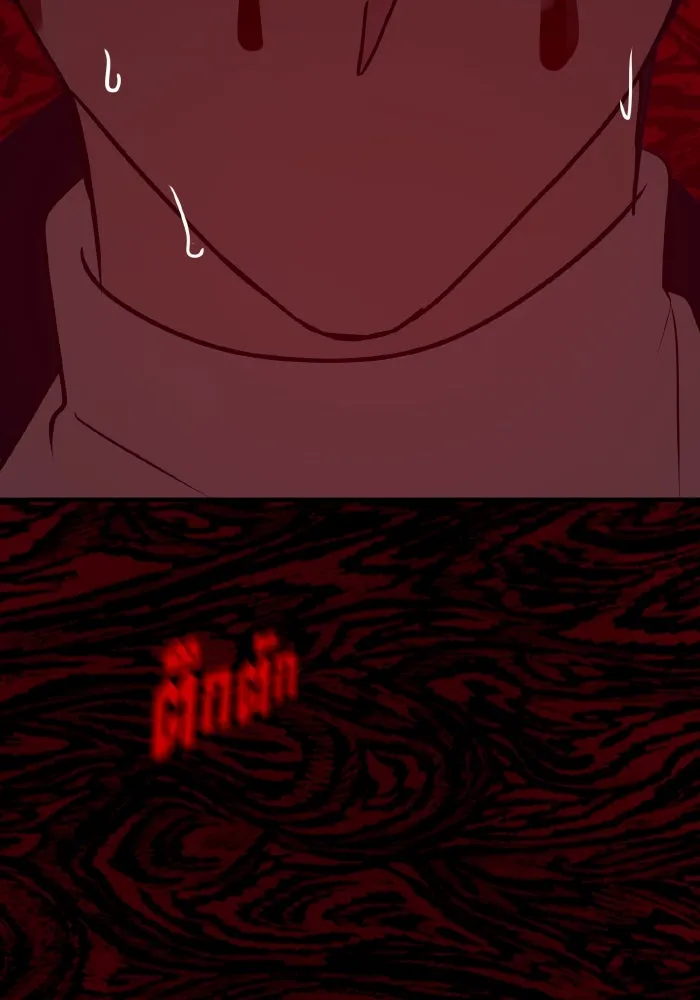 รักนี้ไม่มีรีไซเคิล ตอนที่ 43 รูปที่ 91