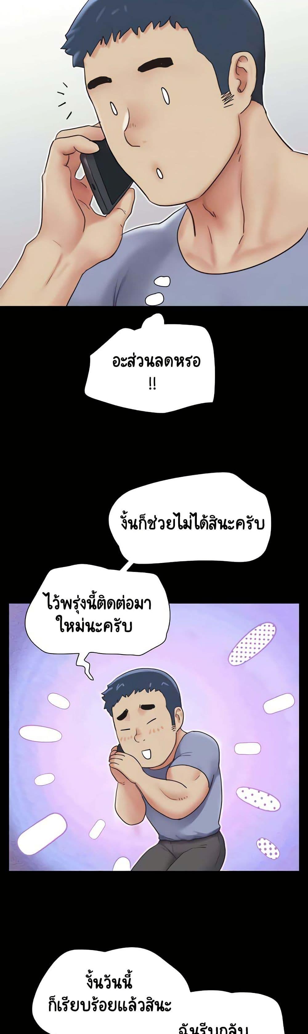 Doujin-Lc- อ่าน โดจิน มังฮวา เกาหลี ญี่ปุ่น จีน แปลไทย Soeun ตอนที่ 1 2 3 4 5 6 7 8 9 10 11 12 13 14 ฟรี ไม่มีโฆษณา อ่าน โดจิน Manhwa เกาหลี ญี่ปุ่น จีน เรามีครบ คัดมาให้เน้นๆ โดจิน 18+ รับประกันความฟินโดย  Doujin Lc